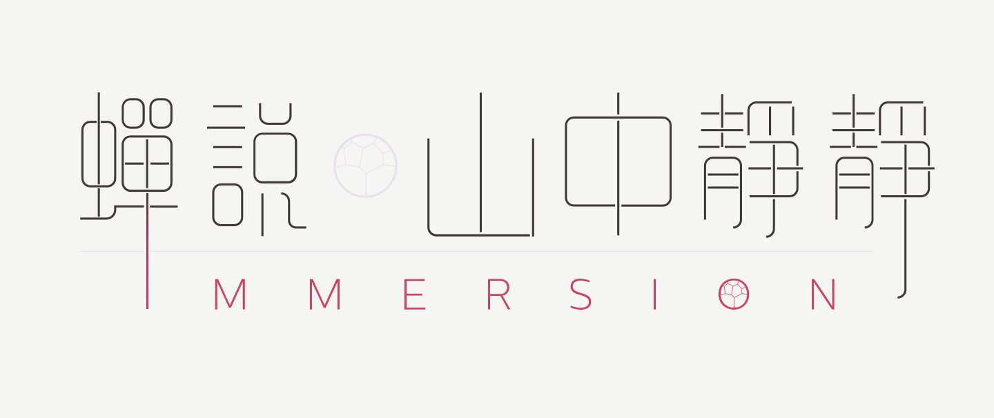 screenshot 2025 11 03 at 11.54.15 pm